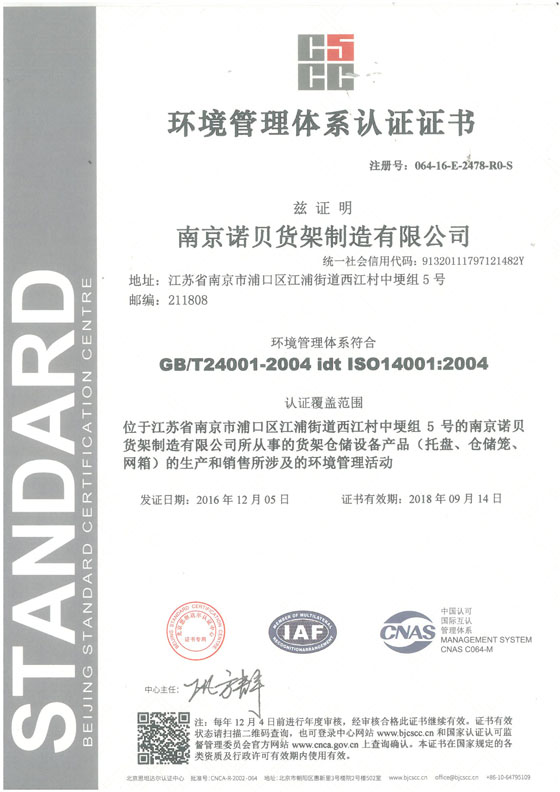 14001�h(hu��n)���J(r��n)�C����